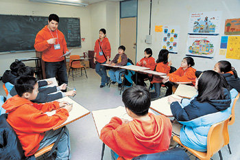 올해 1월 열린 팬택의 자녀영어캠프. 사진 제공 팬택계열