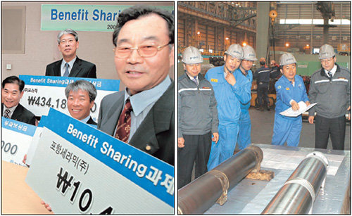 포스코는 협력업체들과 함께 구매 과정 전반에 대한 개선 작업을 벌여 그 성과로 얻은 이익을 나눠 갖고(왼쪽) 협력업체에 특허 기술을 이전하는가 하면 다양한 교육 프로그램을 제공하는 등 기술 지원에도 적극 나서고 있다.
