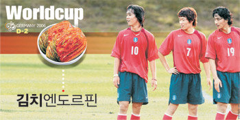 동아일보 자료사진 그래픽 강동영 기자