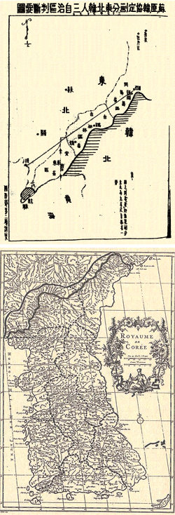 1948년 중화민국 국방부 2청이 외교부에 보낸 비밀문서에 첨부된 지도(위). ‘소련, 중공, 북한이 동북지역에 한인 자치구 3곳을 분할해 획정한 협정에 따른 지도’라는 제목과 함께 압록강과 두만강 위쪽에 안둥 지린 간도 등 3개 자치구가 표시돼 있다. 이는 1735년 제작된 당빌지도(아래)에서 조선 영역으로 포함된 간도의 영역과 유사하다. 사진 제공 박선영 교수