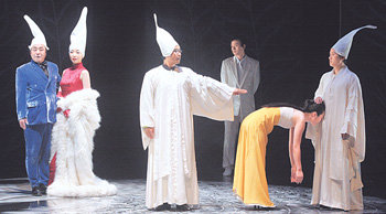 9월 16일부터 파리에서 공연될 국립극단의 ‘귀족놀이’. 동아일보 자료 사진