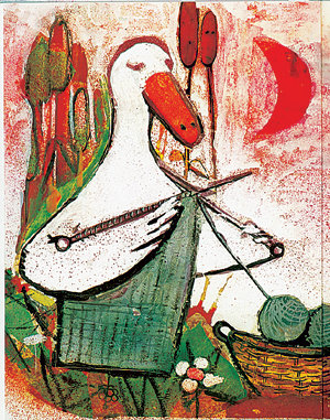존 버닝햄 씨의 그림책 ‘깃털 없는 기러기 보르카’에 실린 그림. 사진 제공 성곡미술관