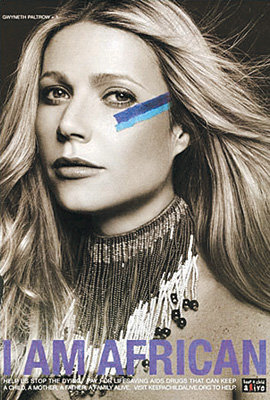 아프리카 어린이 돕기 캠페인 포스터에 등장한 영화배우 귀네스 팰트로. 사진 출처 뉴욕타임스