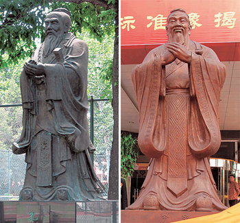 베이징어언대학에 서 있는 당초의 공자상(왼쪽). 당나라 때 오도자가 그린 행교상을 그대로 본떠 만든 것으로 머리 위 앞부분이 움푹 파인 게 선명하다. 새로 만든 표준상(오른쪽)은 오도자가 그린 행교상에 비해 자상하고 온화하며 산둥 성 사람들의 외모가 더욱 두드러진 게 특징이다. 당초 앞머리의 움푹 파였던 부분도 보통 사람처럼 바뀌었다.