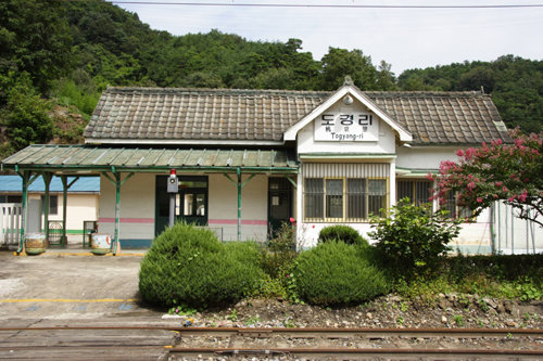 영동선 도경리역