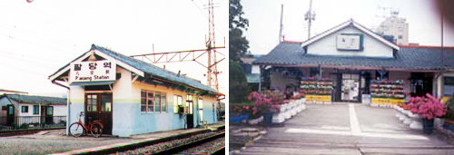 중앙선 팔당역(왼쪽)과 경의선 일산역. 사진출처 철도공사 홈페이지