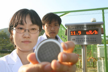 과학기술부는 25일 남한에서 방사성 물질인 크세논이 처음으로 검출됐다고 발표했다. 사진은 지금까지 방사능 오염 여부를 감시해 온 한국원자력안전기술원(KINS) 산하 강릉지방방사능측정소. 동아일보 자료 사진