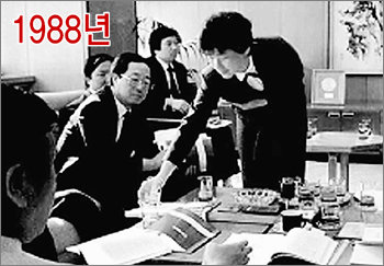 1988년 8월호에 실린 사진. 한국은 세계 12위의 교역규모를 가진 나라로 소개됐지만 ‘값싼 노동력과 여성들의 희생은 외형적 성장의 그늘’이라는 지적도 있었다. 사진제공이화여대한국문화 연구원