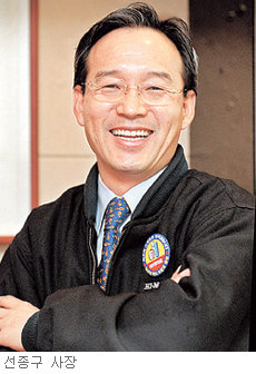 선종구 사장