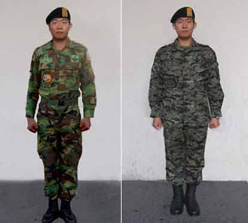 특전복 현재 모습(왼쪽)과 개정된 모습. 연합