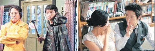 16일 개봉한 코미디 영화 ‘애정결핍이 두 남자에게 미치는 영향’(왼쪽)과 ‘누가 그녀와 잤을까’.