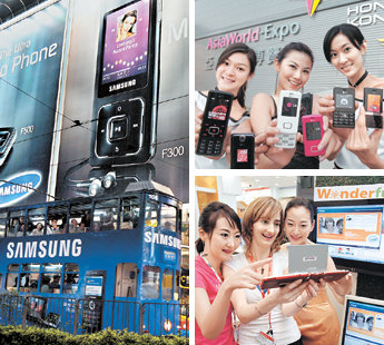 한국 기업들이 세계 최대의 정보통신 전시회 ‘ITU 텔레콤 월드 2006’에서 IT 강국의 첨단 기술력을 선보인다. 삼성전자의 ‘울트라 에디션’ 휴대전화 광고를 단 홍콩의 미니 전차(왼쪽)와 LG전자의 신형 휴대전화들(오른쪽 위). KT는 휴대인터넷(와이브로) 기술을 이용한 유비쿼터스 시대의 생활상을 소개한다(오른쪽 아래). 사진 제공 삼성전자 LG전자 KT