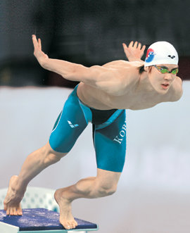 동아일보 자료 사진