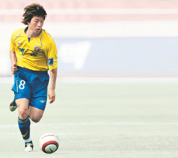 사진 제공 성남 일화 축구단