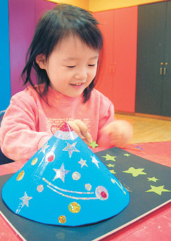 사진 제공 삼성어린이박물관