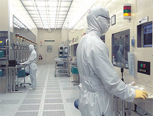 삼성전자 반도체 연구소는 사무 공간과 시험 생산라인을 함께 갖추고 있다. 사진 제공 삼성전자