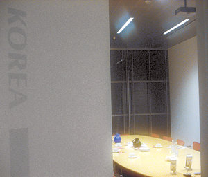 오티콘 본사 1층에 있는 ‘Korea’ 회의실. 사고의 혁신을 강조하는 오티콘은 자사 제품을 수출하는 국가와 도시의 이름을 딴 회의실을 만들었다. 코펜하겐=황진영 기자