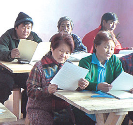 ‘우정마을’의 경제교육센터에서 농업 교육이 진행되고 있다. 사진 제공 동북아평화연대