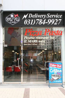 레스토랑 체인 ‘일마레’는 최근 배달·테이크아웃 전문 레스토랑 ‘일마레 미니’를 열고 전화로 주문하면 정통 이탈리아 요리를 집까지 배달해 준다. 사진 제공 일마레