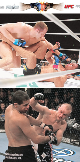 프라이드의 간판스타 에밀리아넨코 표도르(위 사진 위)가 상대 선수를 거칠게 몰아붙여 바닥에 쓰러뜨린 뒤 주먹세례를 퍼붓고 있다. UFC 경기에서 미국의 마르틴 캄프만(아래 사진의 오른쪽)이 브라질의 탈리스 레이티스의 안면을 강타하고 있다. 사진 제공 드림 스테이지 엔터테인먼트·Xports