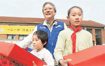일심일촌 행사에 참여한 박근희 사장(가운데). 사진 제공 중국 삼성