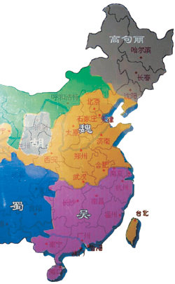 중국 산시 성 윈청 시 관제묘(관우의 묘)에 걸려 있는 중국 삼국시대의 전국지도. 한반도지역을 뺀 고구려의 영토가 그려져 있어 고구려(오른쪽 위)를 중국의 일부로 여기고 있음을 뚜렷이 보여 준다. 동아일보 자료 사진