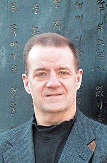 사진 제공 연세대