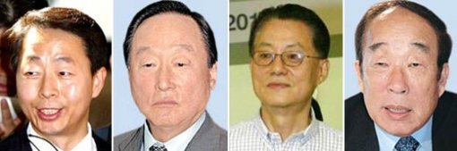 김현철씨, 권노갑 전 민주당 고문, 박지원 전 청와대 비서실장, 박용성 전 두산그룹 회장(사진 왼쪽부터). 동아일보 자료사진