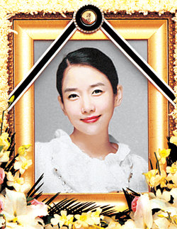 故정다빈씨. 동아일보