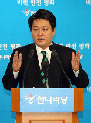 동아일보 사진 DB