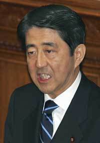 아베 일본 총리