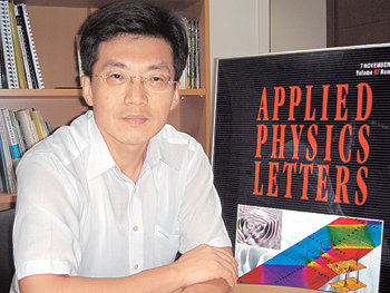 ‘스핀파’의 파동 특성을 규명해 해외 학술지에 잇따라 소개된 서울대 김상국 교수. 사진 제공 김상국 교수