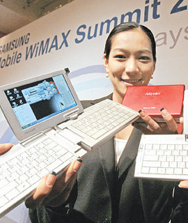 삼성전자의 와이브로 전용기기. 삼성전자는 시스템에 이어 전용기기도 미국에 공급할 예정이다. 동아일보 자료 사진