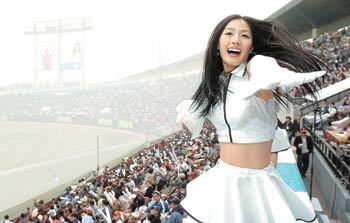 사진 제공 두산 베어스