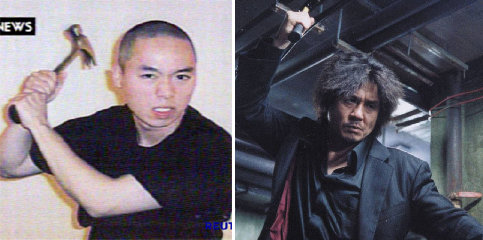 조승희가 NBC에 보내 사진(좌), 영화 ‘올드보이’의 최민식