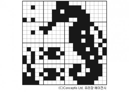 가족과 함께 푸는 네모로직]4월 20일자 정답｜동아일보