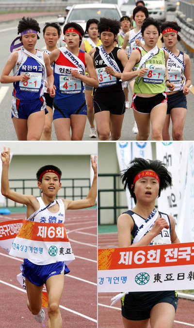 제6회 전국구간마라톤대회가 열린 22일 충남 공주시에서 여고생 선수들이 공주종합운동장에서 출발을 시작으로 백제큰길을 달리고 있다(上). 충북체고 신현수-상지여고 진나리 선수가 1등으로 들어오고 있다. 전영한기자