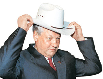 1991년 6월 미국을 방문한 보리스 옐친 러시아 대통령이 선물로 받은 카우보이 모자를 써 보며 미소 짓고 있다. AP 연합뉴스
