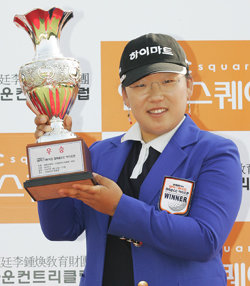 사진 제공 KLPGA