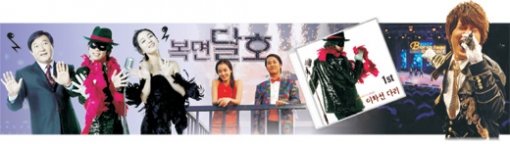 그래픽 이혁재 기자