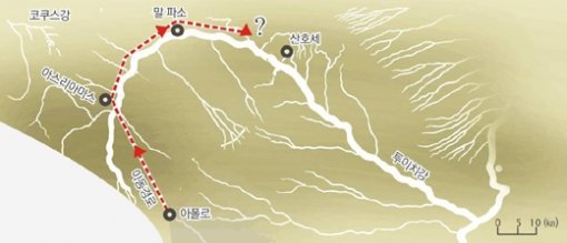 아마존 정글 아폴로에서 여행을 시작한 일행은 아스리아마스에서 갈라졌고 요시는 강을 따라 말 파소 부근까지 20여 일간 생존을 위한 사투의 여정을 이어간다.