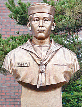 서해교전 5주기에 맞춰 28일 대전 유성 국군군의학교에 세워진 고 박동혁 병장의 흉상. 대전=연합뉴스