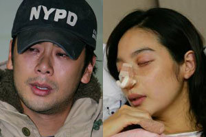 동아일보 자료사진