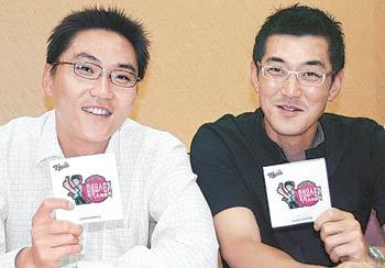 ‘양대리의 덕아웃 스토리’ 저자 양승혁 대리(왼쪽)와 서용빈.