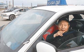 사진 출처 뉴욕타임스 홈페이지