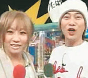 지난달 일본 TBS방송의 토크쇼 ‘우타방‘에 출연한 고다 구미(왼쪽)와 나카이 마사히로. 나카이는 이 프로그램의 진행자다 [동영상 캡처]