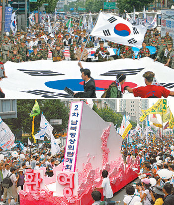 광복절인 15일 보수단체와 진보단체들이 서울 도심에서 각각 광복절 기념집회를 열고 가두행진을 벌였다. 보수단체 연대모임인 반핵반김국민협의회는 종묘공원에서 ‘북핵 폐기 북한 해방 8·15국민대행진’ 대회를 열고 남북 정상회담 반대를 외쳤다(위쪽). 한편 한국대학총학생회연합과 민주노총 등 35개 단체로 구성된 한국진보연대는 대학로 마로니에공원에서 ‘8·15민족통일대회’를 연 뒤 남북 정상회담 개최를 환영하는 상징물을 앞세우고 광화문까지 행진했다. 홍진환  기자