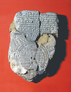 세계 대양지도를 통해 바빌로니아의 세계관을 표현한 점토 서판(기원전 600년경 제작). 사진 제공 웅진지식하우스