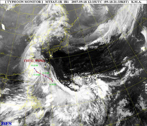 태풍 ‘위파’ 위성 사진 (9월 18일 21:00)