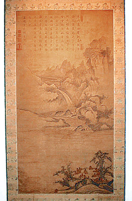 18일 뉴욕 크리스티 경매에서 82만5000달러(약 7억8000만원)에 팔린 조선시대 족자 ‘계회도’. 뉴욕=공종식 특파원